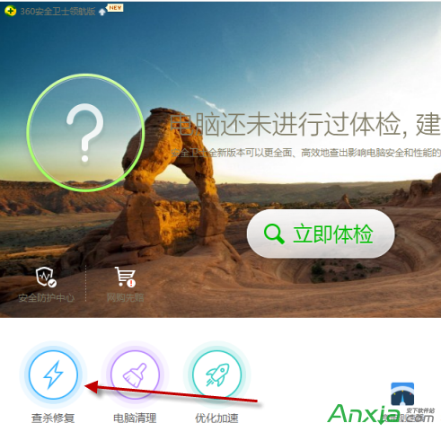 360浏览器,360浏览器打不开网页,360浏览器打不开