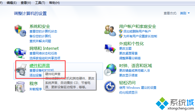 win8.1系统笔记本连接使用HDMI高清线连接电视后没声音如何解决   全福编程网