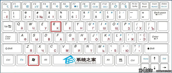 Win10系统打开运行命令的几种方法总结 全福编程网
