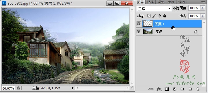 PS不规则倒影制作-江南水乡【教学步骤05】,全福编程网教程