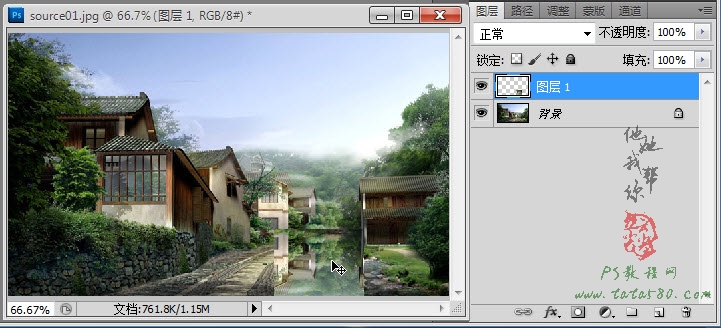 PS不规则倒影制作-江南水乡【教学步骤08】,全福编程网教程
