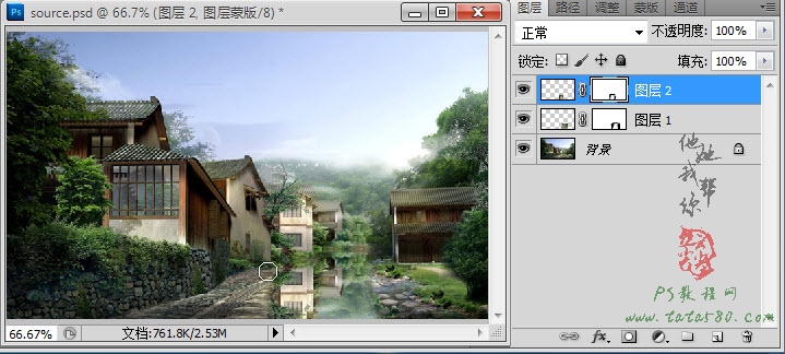 PS不规则倒影制作-江南水乡【教学步骤13】,全福编程网教程
