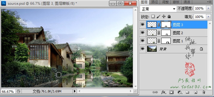 PS不规则倒影制作-江南水乡【教学步骤15】,全福编程网教程