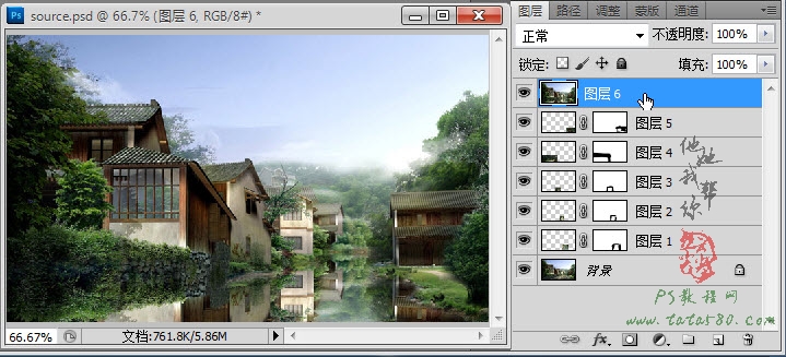 PS不规则倒影制作-江南水乡【教学步骤20】,全福编程网教程