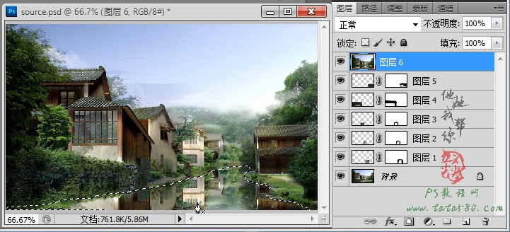 PS不规则倒影制作-江南水乡【教学步骤23】,全福编程网教程