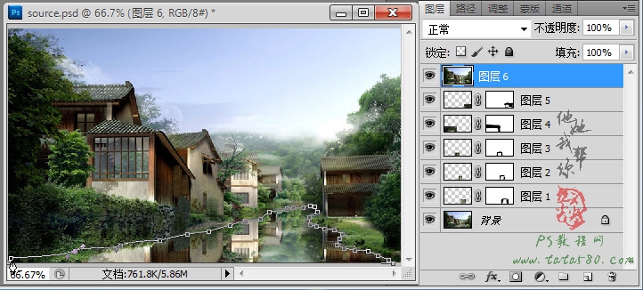 PS不规则倒影制作-江南水乡【教学步骤22】,全福编程网教程
