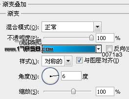 Photoshop设计三维立体矢量喇叭图标,PS教程,photoshop教程