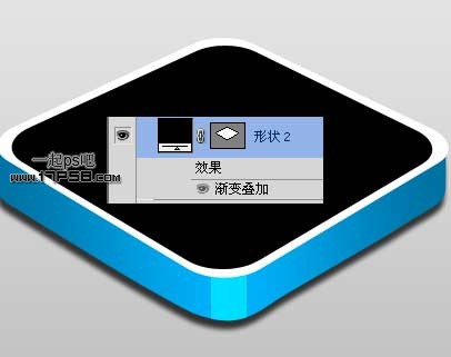 Photoshop设计三维立体矢量喇叭图标,PS教程,photoshop教程