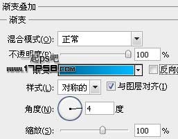 Photoshop设计三维立体矢量喇叭图标,PS教程,photoshop教程