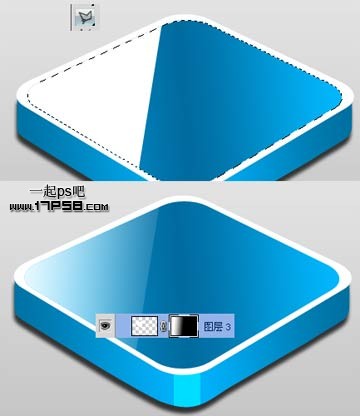 Photoshop设计三维立体矢量喇叭图标,PS教程,photoshop教程