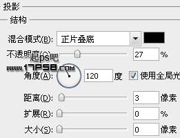 Photoshop设计三维立体矢量喇叭图标,PS教程,photoshop教程