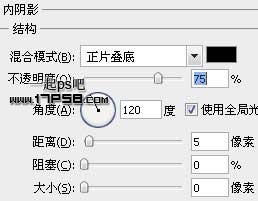 Photoshop设计三维立体矢量喇叭图标,PS教程,photoshop教程