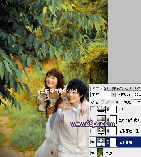Photoshop调出婚纱照片的中性色调