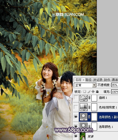 Photoshop调出婚纱照片的中性色调