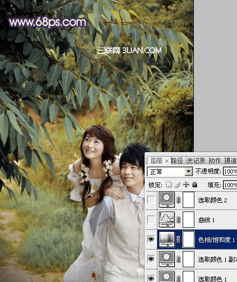 Photoshop调出婚纱照片的中性色调