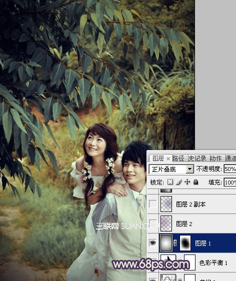 Photoshop调出婚纱照片的中性色调