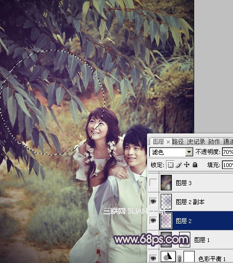 Photoshop调出婚纱照片的中性色调