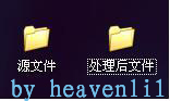 怎样用PS批处理图片(加水印,修改尺寸)