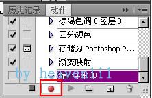 怎样用PS批处理图片(加水印,修改尺寸)