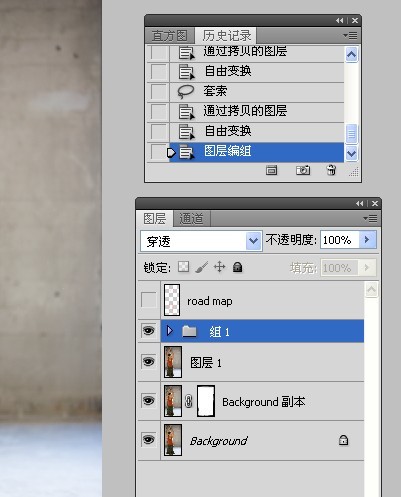 瘦身训练2