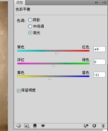 瘦身训练2