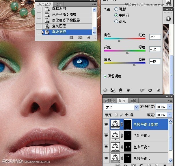 Photoshop给国外人像添加惊艳的妆容效果,PS教程,思缘教程网