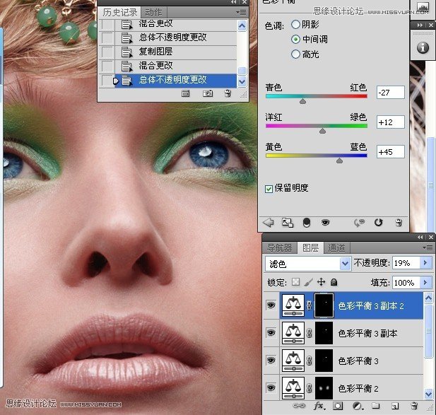 Photoshop给国外人像添加惊艳的妆容效果,PS教程,思缘教程网