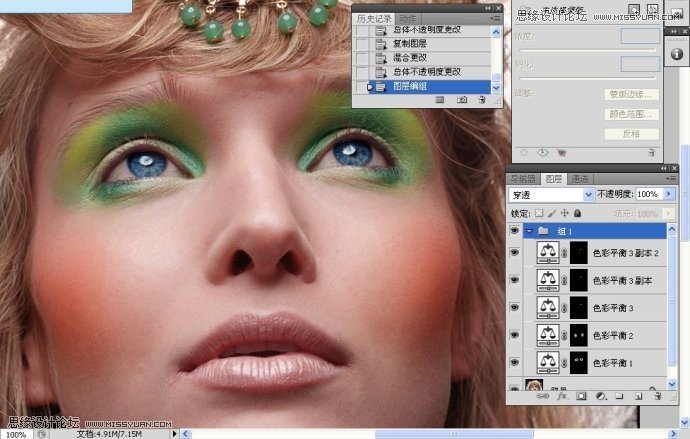 Photoshop给国外人像添加惊艳的妆容效果,PS教程,思缘教程网