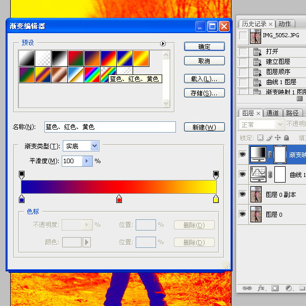 按此在新窗口浏览图片