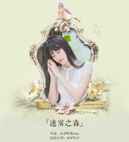 简单粗暴的三种方法打造照片朦胧感 全福编程网