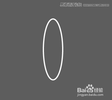 Illustrator详细解析旋转复制的技巧 全福编程网