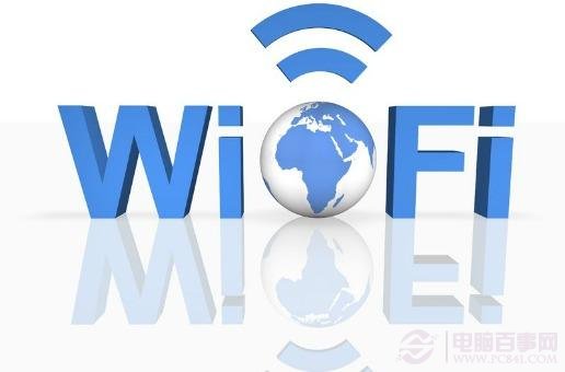 WIFI上网为什么这么慢？ 全福编程网