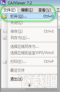 caj文件怎么打开 全福编程网