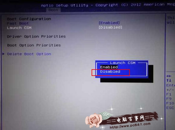 华硕笔记本预装win8改win7系统安装教程 全福编程网