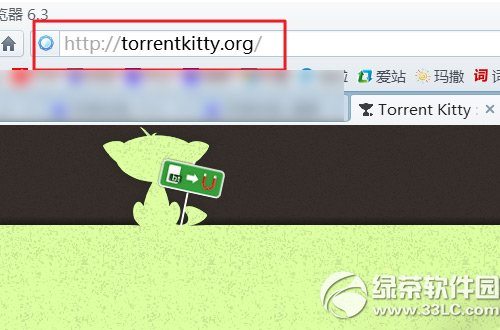 torrentkitty打不开了怎么办？ 全福编程网