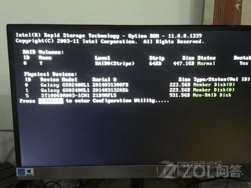 组完软Raid0后怎么隐藏开机CTRL+I的选项画面 全福编程网