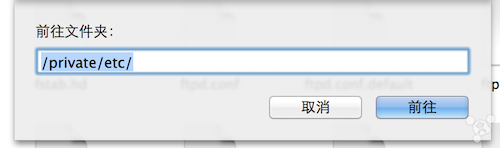 怎么去除Mac优酷视频广告? 全福编程网