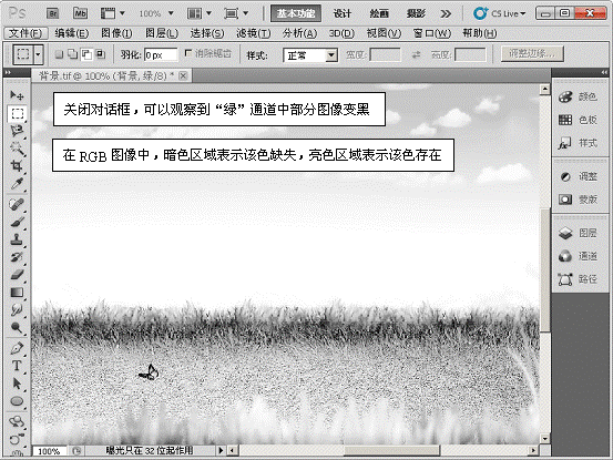 按此在新窗口浏览图片