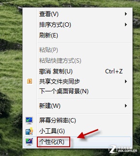 Win7主题中使用其它主题音效 全福编程网教程