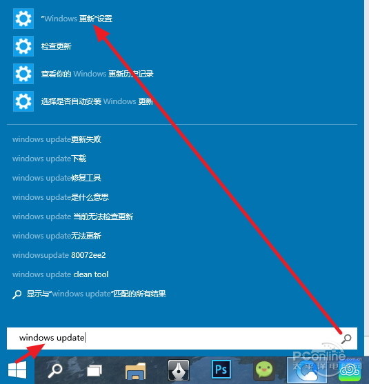 win10怎么升级到Build 9860？ 全福编程网