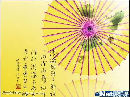 Photoshop合成一幅中国风古韵春景之画 全福编程网
