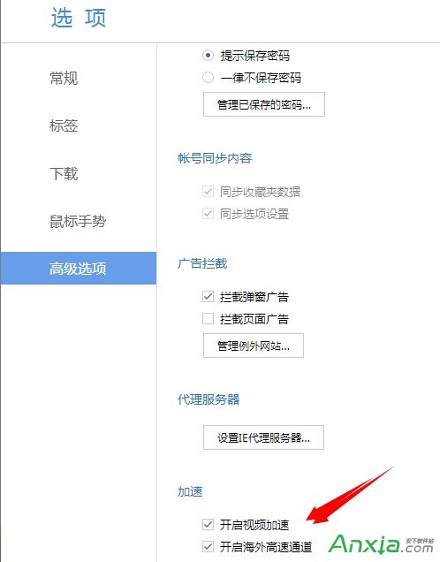 百度浏览器, 百度浏览器上国外网站,百度浏览器国外网站