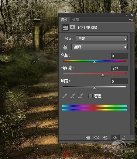 PS教程：Photoshop合成女孩孤独灯光场景
