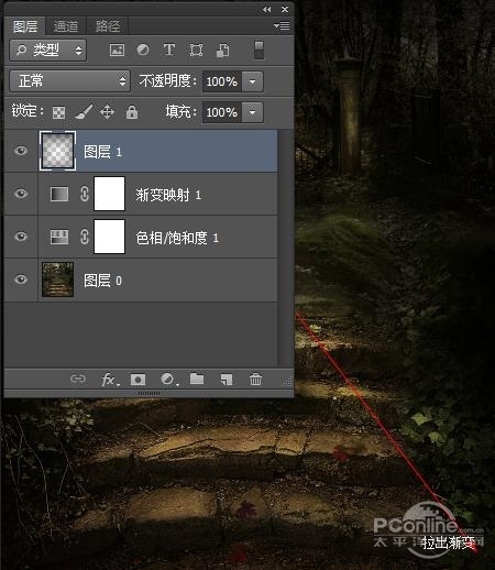 PS教程：Photoshop合成女孩孤独灯光场景
