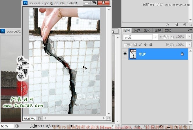 Photoshop合成城外湖面下陷效果图,全福编程网