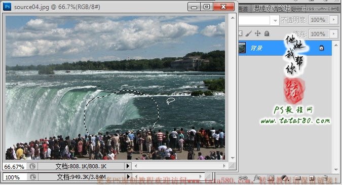 Photoshop合成城外湖面下陷效果图,全福编程网