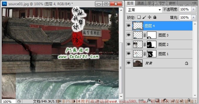 Photoshop合成城外湖面下陷效果图,全福编程网