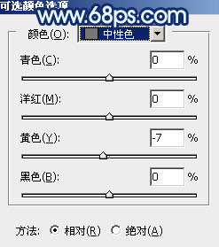 Photoshop打造唯美的暗调青蓝色秋季人物图片