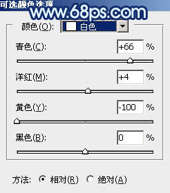 Photoshop打造唯美的暗调青蓝色秋季人物图片