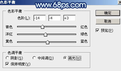 Photoshop打造唯美的暗调青蓝色秋季人物图片